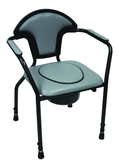Commode Chair - grey adjustable